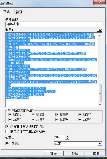 360ͼ20131021221319112.jpg