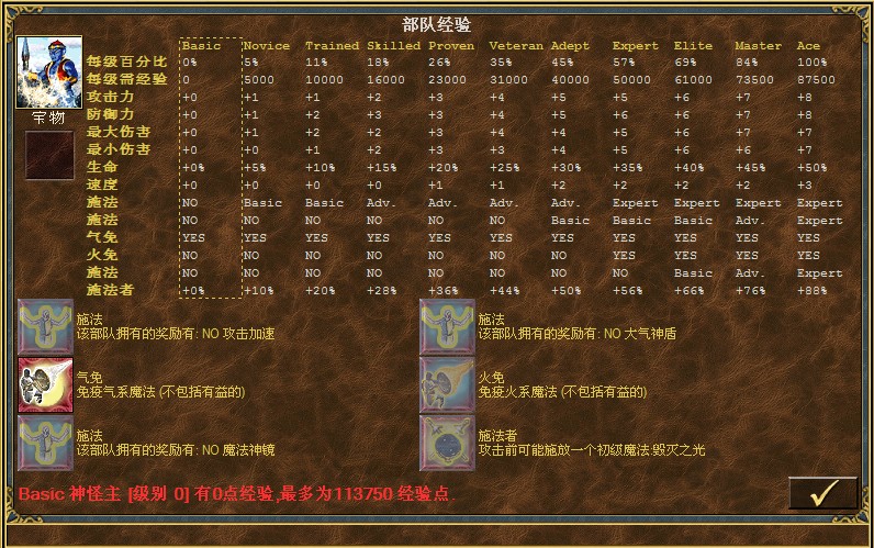 QQͼ20131228161506.jpg