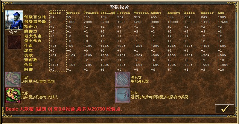 QQͼ20131228161526.jpg