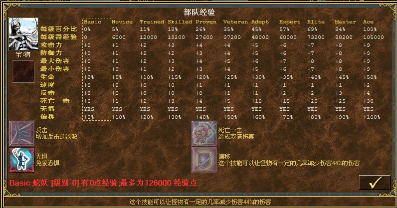 QQͼ20131228161548.jpg