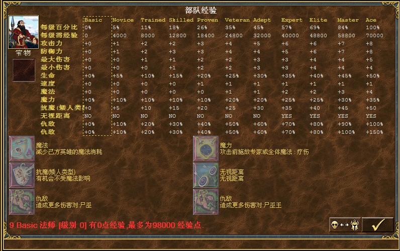 QQͼ20131228161317.jpg