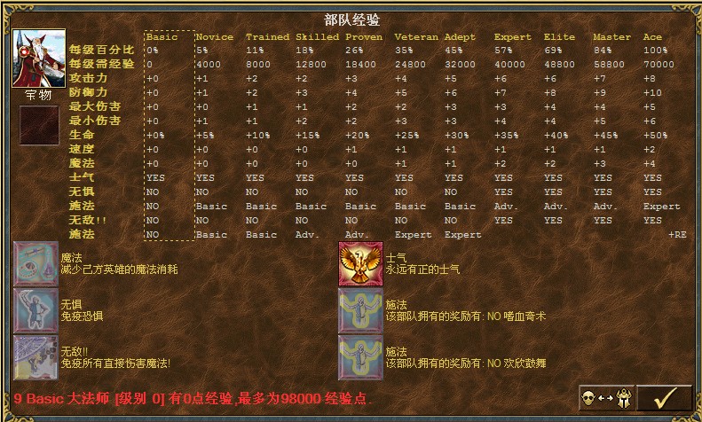QQͼ20131228161347.jpg