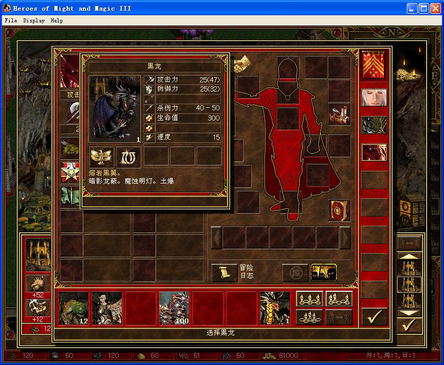 ScreenShot001.jpg