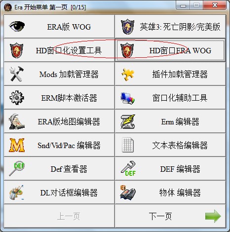 Unnamed QQ Screenshot20150105234701.jpg