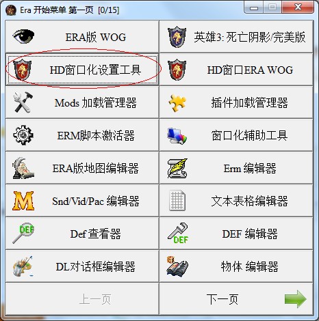 Unnamed QQ Screenshot20150201233907.jpg