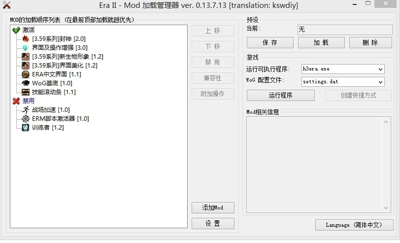 173147bp6g6mr663s9mx5v.jpg.thumb.jpg