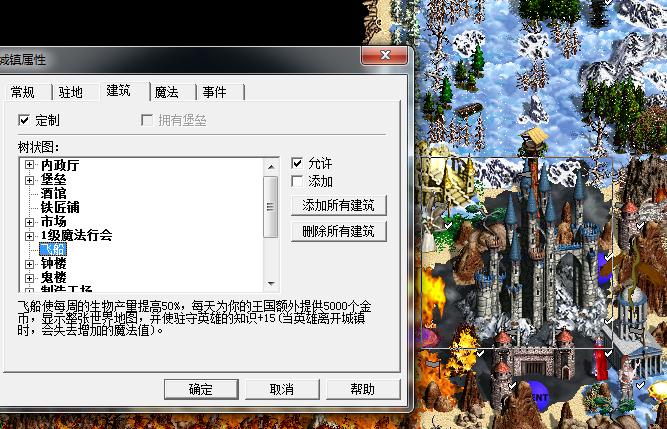 360ͼ20160720141835988.jpg