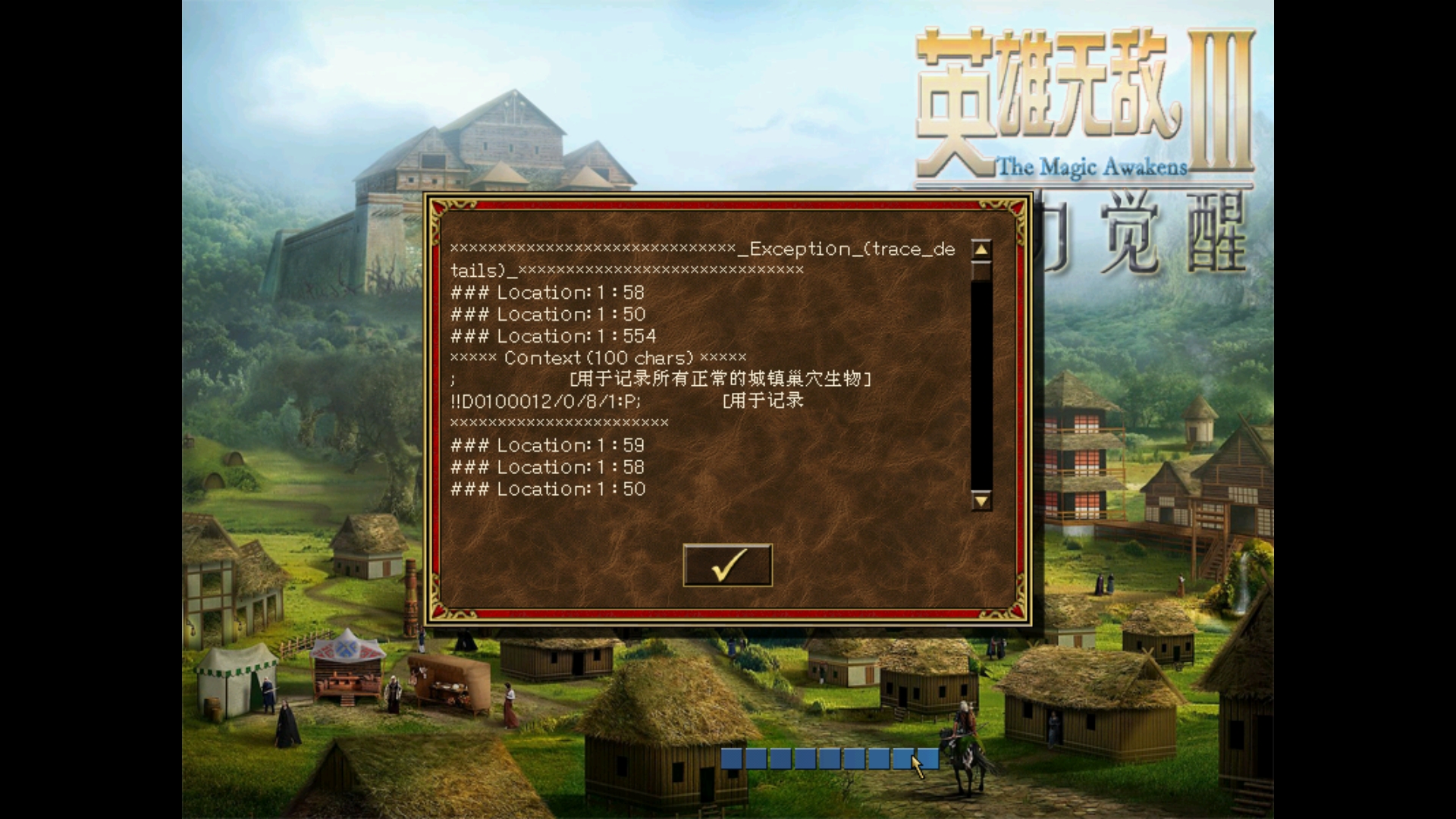 Screenshot_20190823_080949_com.antutu.ABenchMark.jpg