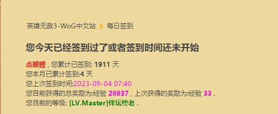 ǩ33.png