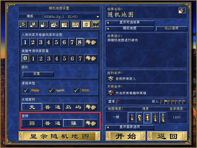 QQ20250416-141934.png