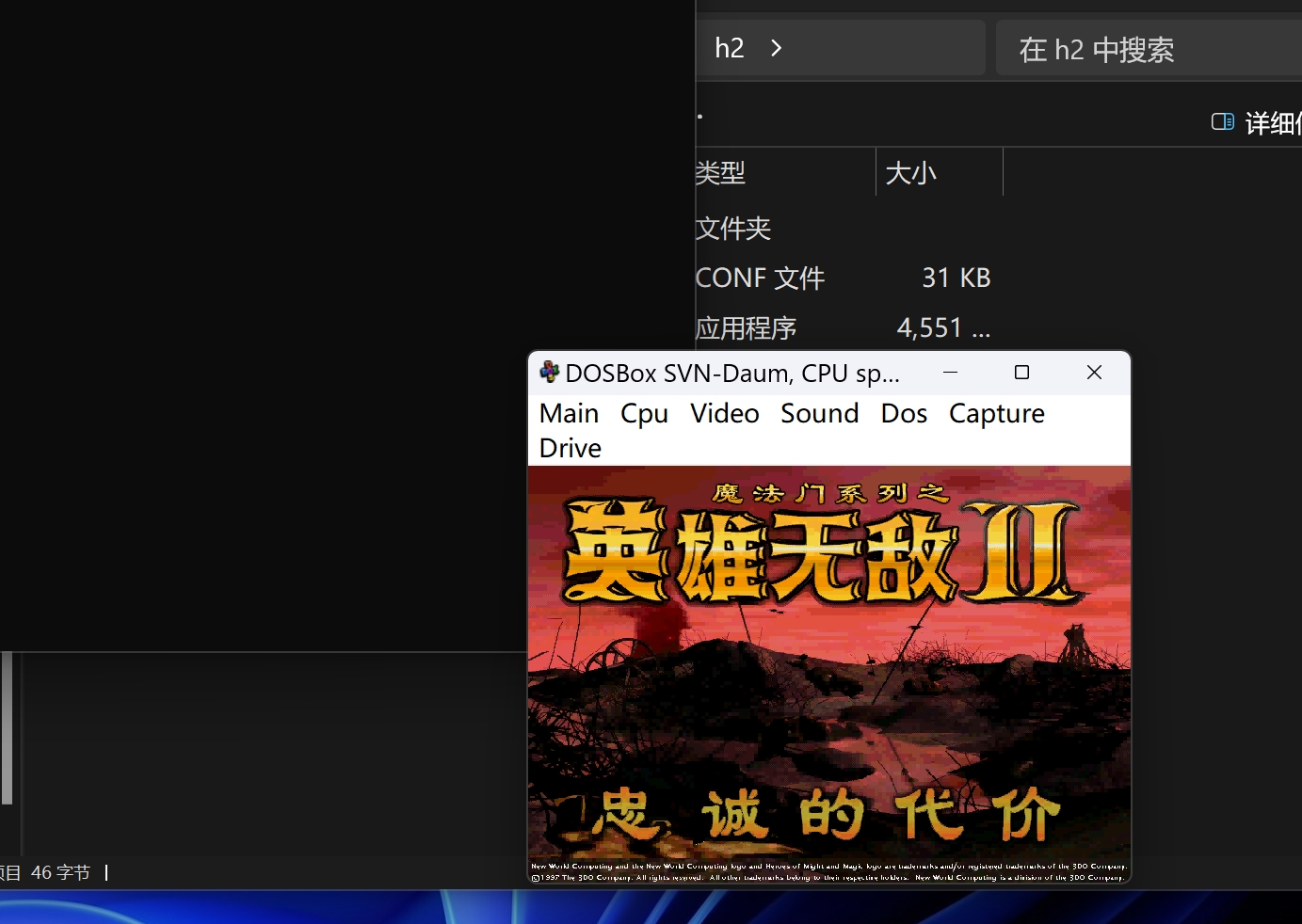 微信截图_20250424172436.png