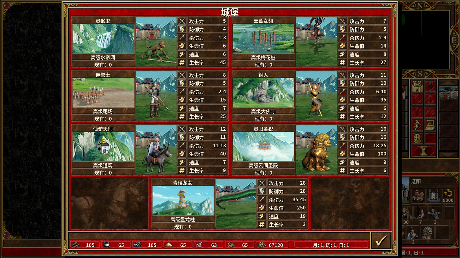 QQ20250528-203700.png