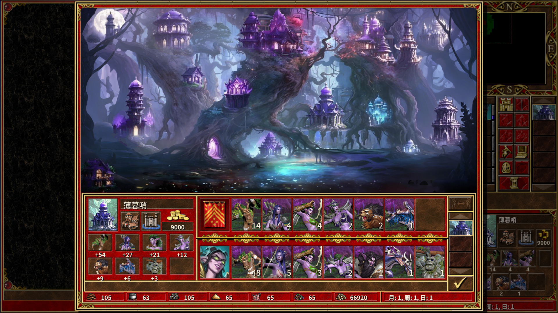 QQ20250528-203849.png