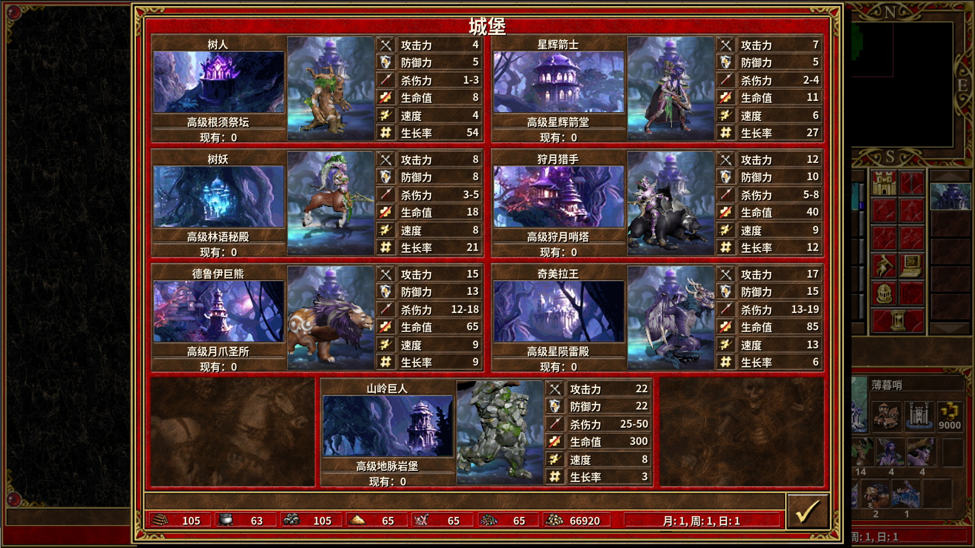 QQ20250528-204000.png