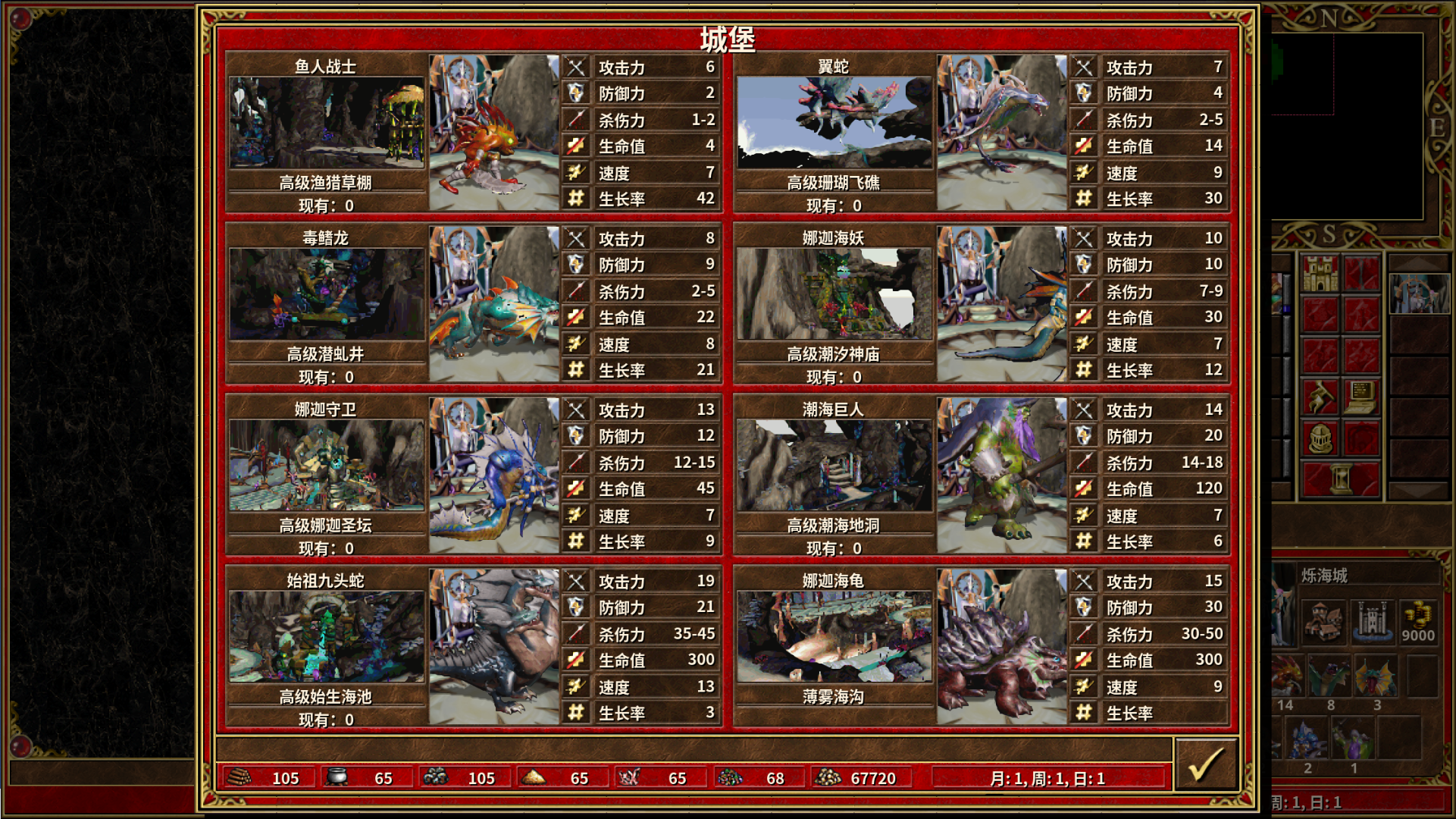 QQ20250528-204203.png