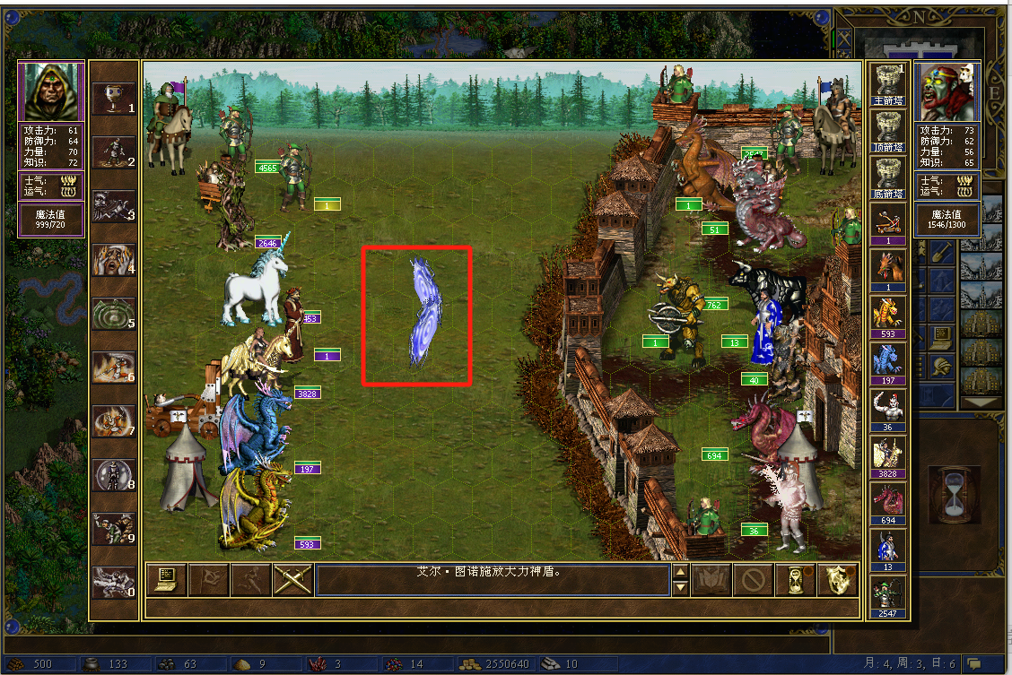 ������ܷ���ǰ