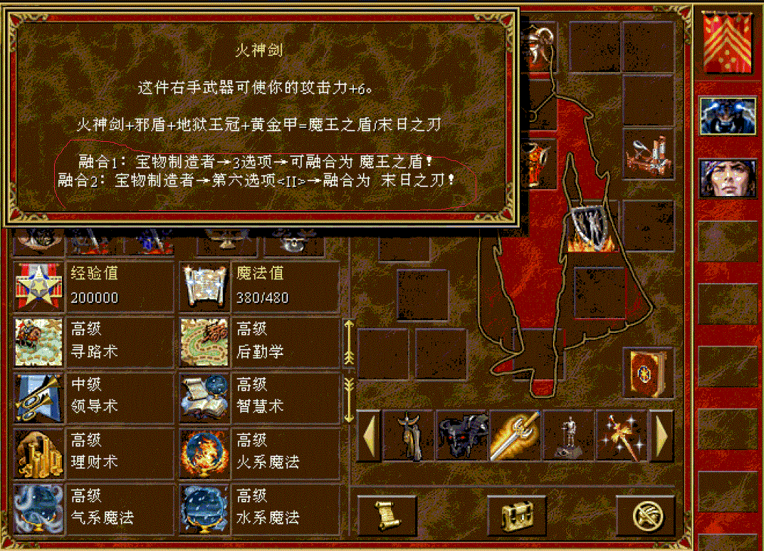 2.gif