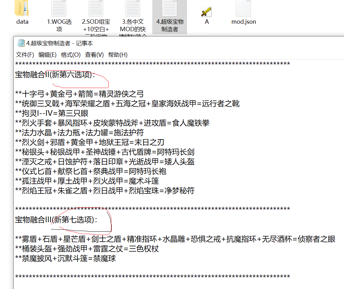 4.gif