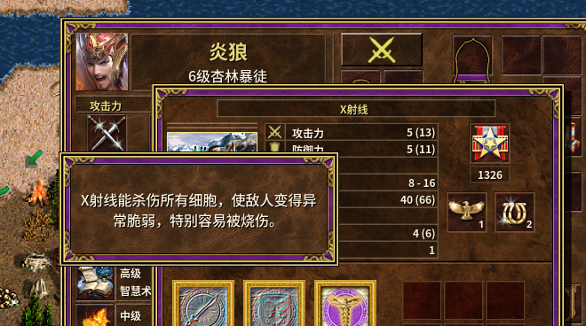 4.png