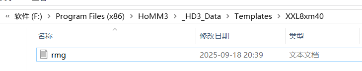 ͼ202509182058049842.png