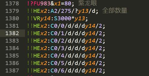 360��ͼ20260404064834557.jpg