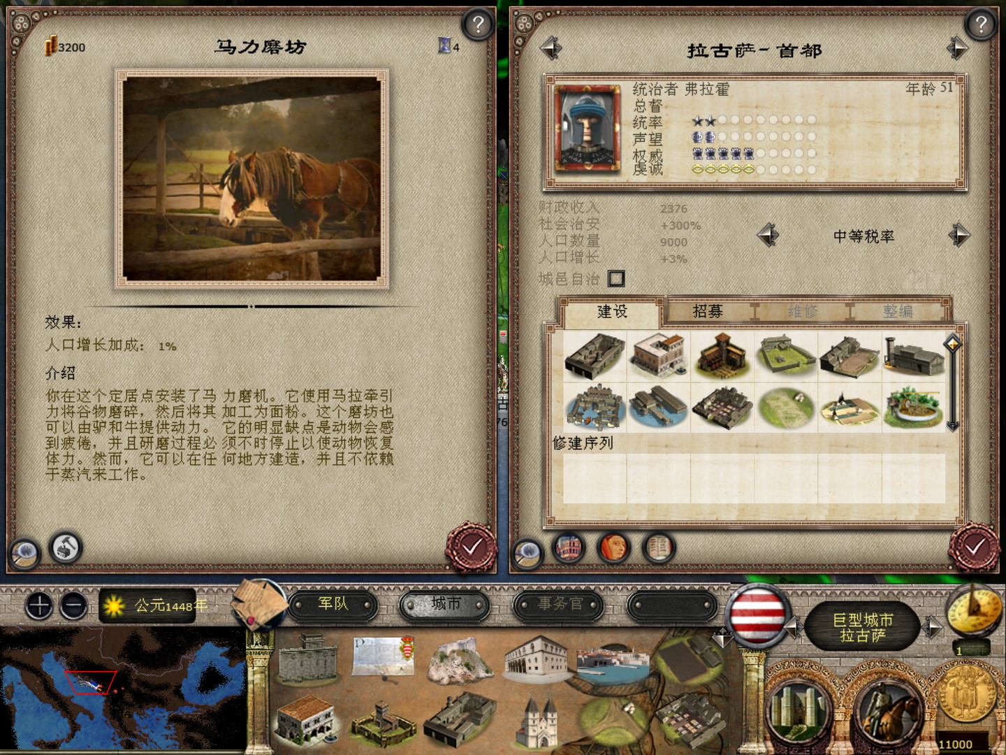 kingdoms 2026-04-05 22-30-58-98.jpg