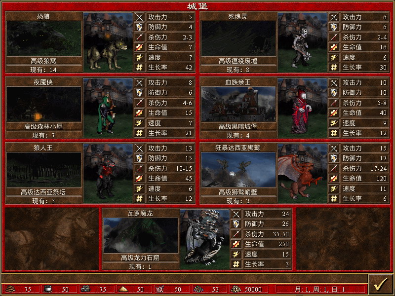 VCMI_client 2026-04-03 11-16-51-60.jpg