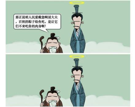  һ㲻ڣ󡭡 =.jpg