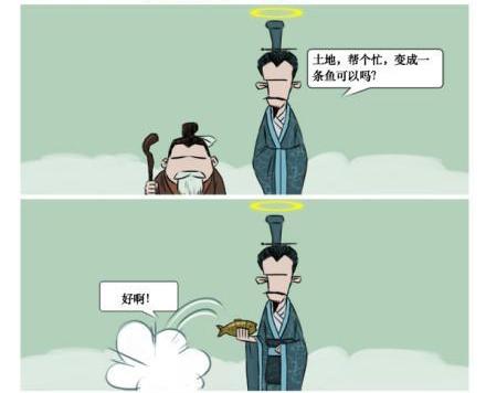  (2) һ㲻ڣ󡭡 =.jpg