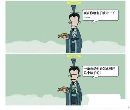  (3) һ㲻ڣ󡭡 =.jpg