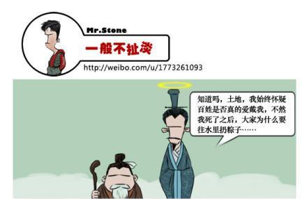 һ㲻ڣ󡭡 =.jpg