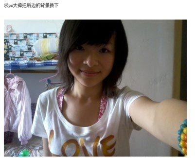PSѺ汳.㶮á.jpg