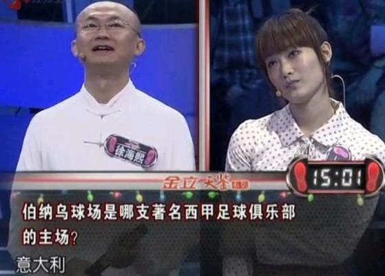 2012061013419086537731793524211.jpg