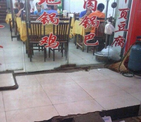 2012061013419086537731793524211.jpg