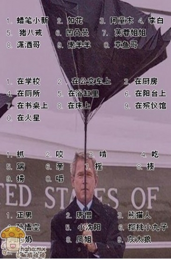 530067_3b5aec62d57ef1f3e3a9345fc87d868e_1345293734.jpg