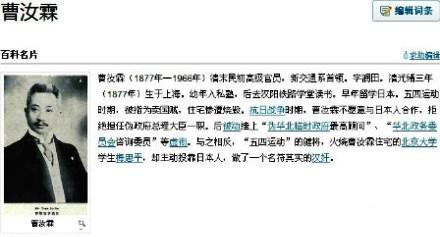 abbr_e9cd3047a20e171c8192d096d506afb5.jpg
