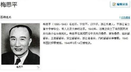 abbr_8f3afba45f372f57d57df2f9f4c6b941.jpg