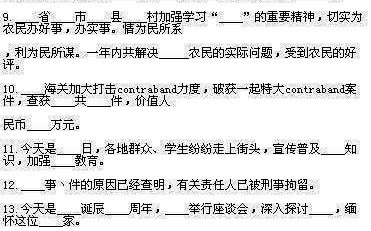  (2) 3020.jpg