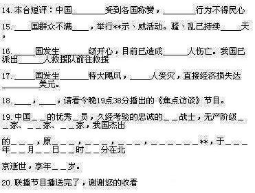  (3) 3020.jpg