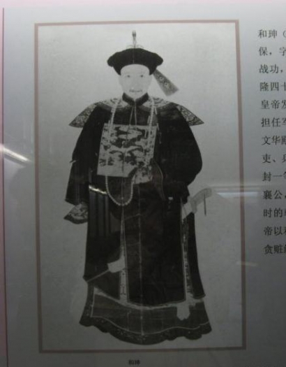 abbr_04c1df350bcc0dbb48b0478cb06cdc16.jpg