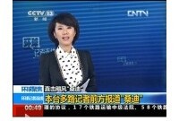 abbr_4ebe6ccbb7c1cb8f21efac1ff8728457.jpg