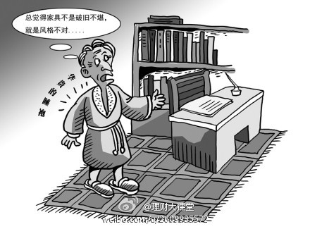 abbr_f646f0b74b622f185cae7023aa0abe4c.jpg