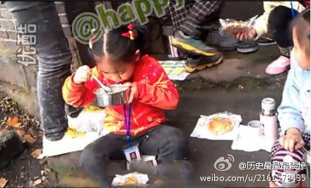 abbr_d229422a0f2128283a0099105fec0c73.jpg