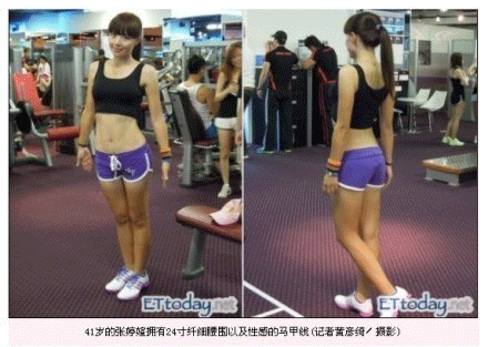 abbr_b175d8987c1e8dca845546c11d28f81d.gif