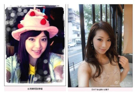 abbr_8b7e6afa3b251af7980e5ebc50eb160b.gif