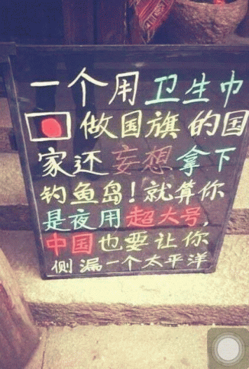 ĸı̫뺷ˡ.gif