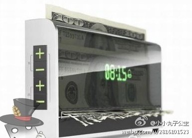  ݳӣ𴲾Ǯ𣿣.jpg
