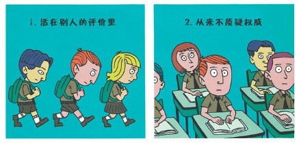  ΪƽӹĴ11ַ.JPG