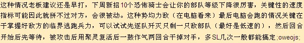 QQͼ20130301235111.jpg