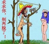 abbr_b446c403ba6f8d685be0e9e1cd4a1cf1.jpg